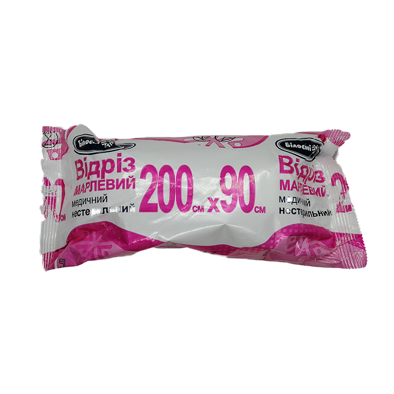 Відріз марлевий 2м * 90см "УКРМЕДТЕКСТИЛЬ" ТМ "Білосніжка"(4820180240722)